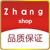 Zhang shop