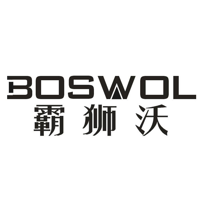 boswol霸狮沃旗舰店