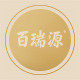 百瑞源云杞专卖店