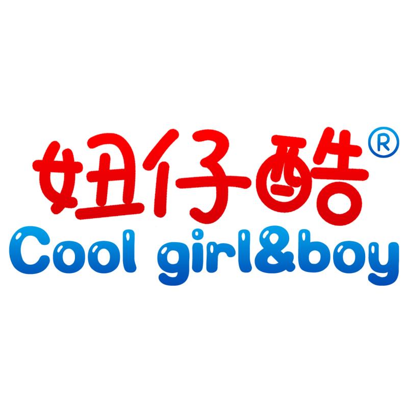 妞仔酷旗舰店