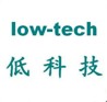 Low Tech