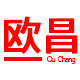 欧昌旗舰店