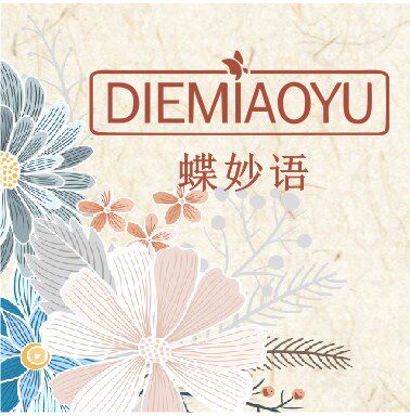 蝶妙语旗舰店