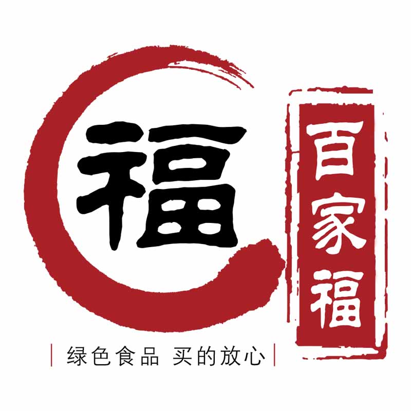百家福食品专营店