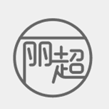丽超旗舰店
