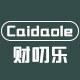 财叨乐母婴专营店