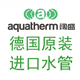 阔盛贺欣专卖店