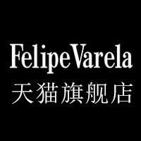felipevarela旗舰店