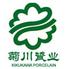 菊川瓷业工厂折扣店