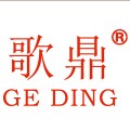 歌鼎旗舰店