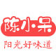 陈小呆食品旗舰店