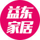益东家居专营店