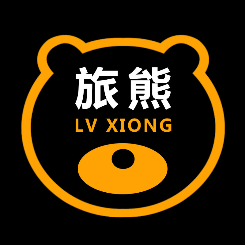 旅熊旗舰店