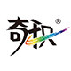 奇积玩具旗舰店