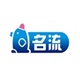 名流惠恩专卖店