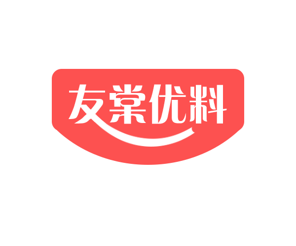 友料食品专营店