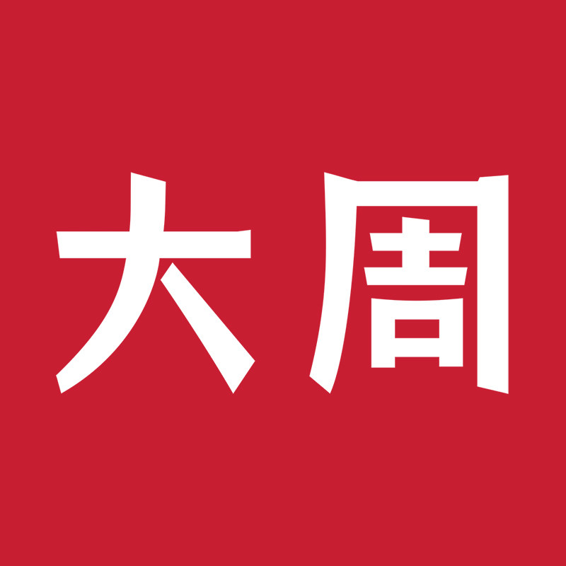 大周食品专营店