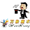  ����ħ���� רҵħ����������������