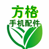 方格 数码