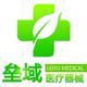 垒域医疗器械专营店