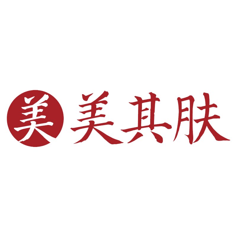 美其肤旗舰店