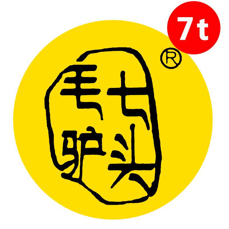 七头毛驴旗舰店