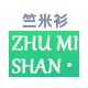 苎米杉女装旗舰店