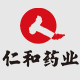 药都仁和融世专卖店