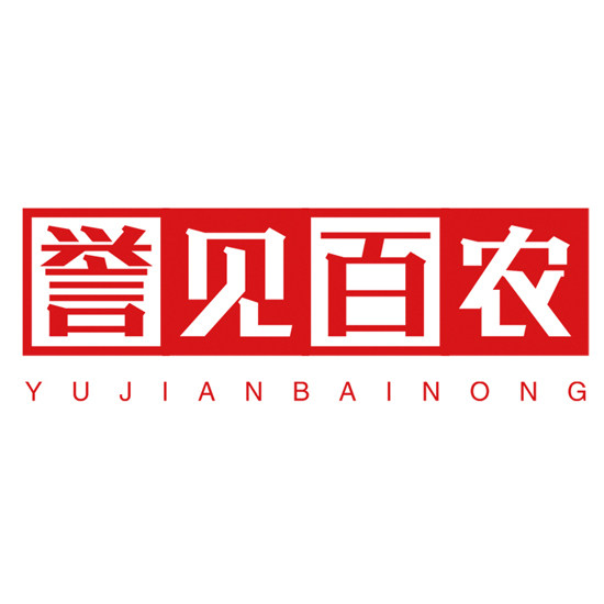 誉见百农旗舰店