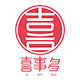 喜事多食品专营店