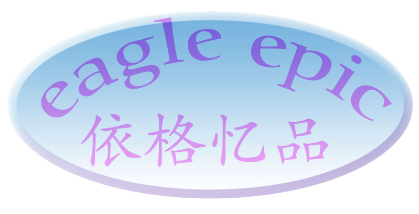 eagle epic袜品店