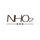  氮氢氧NHO2男装定制
