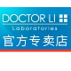 李医生健乐美专卖店