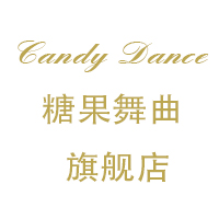 candydance旗舰店