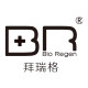 拜瑞格美妆店