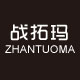 战拓玛旗舰店