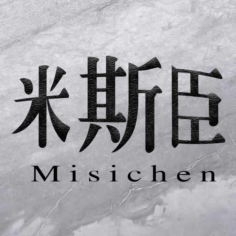 米斯臣旗舰店