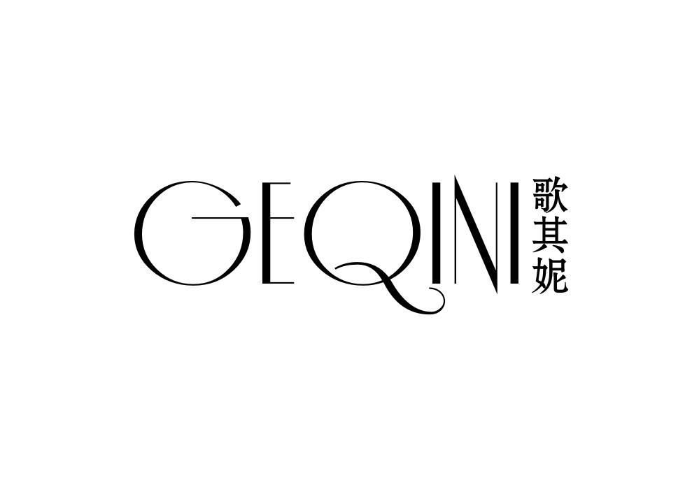 歌其妮旗舰店