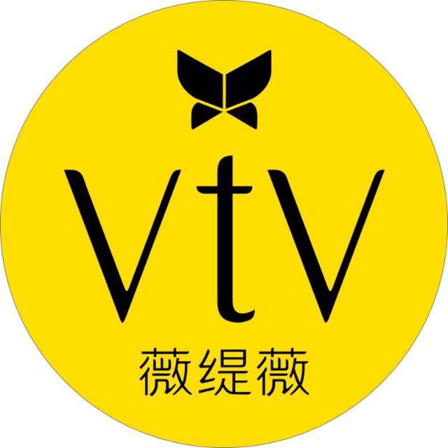 vtv薇缇薇华南总代