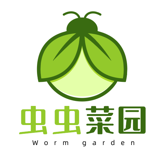 虫虫菜园旗舰店
