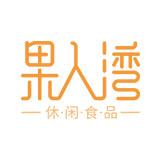 果人湾旗舰店