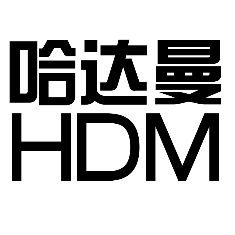 哈达曼旗舰店