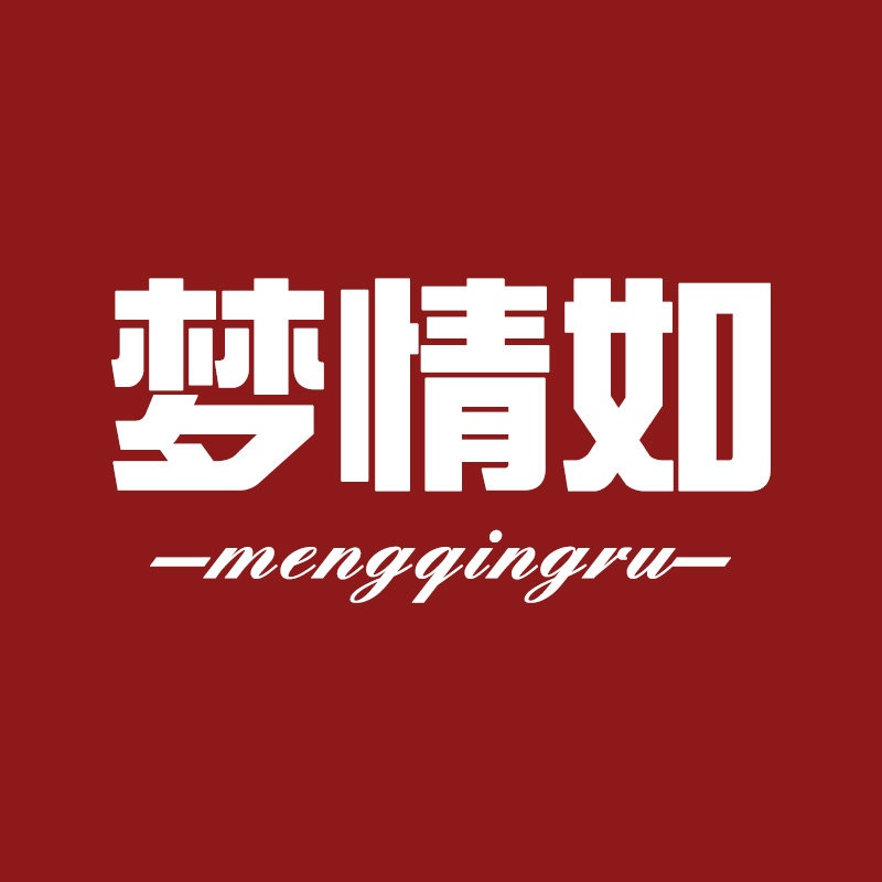 梦情如旗舰店