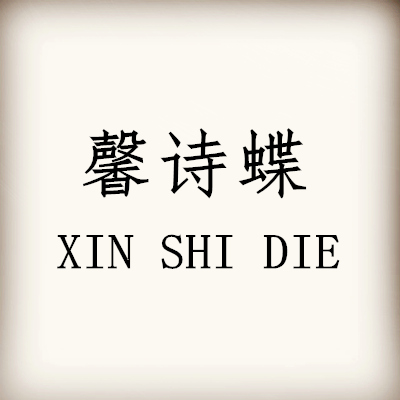 ܰʫ콢