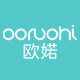 ooruohi欧婼旗舰店