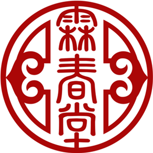霖春堂旗舰店
