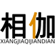 相伽旗舰店
