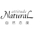 atitudenatural旗舰店