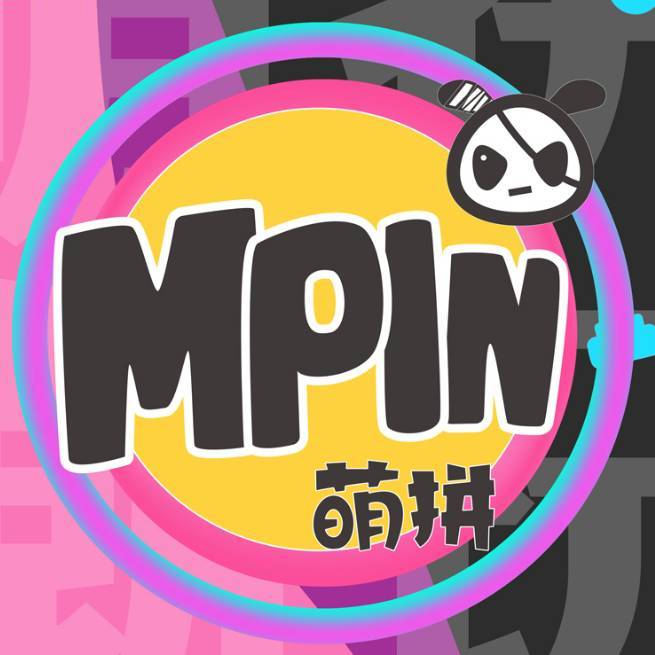 萌拼旗舰店