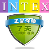 INTEX产品企业店